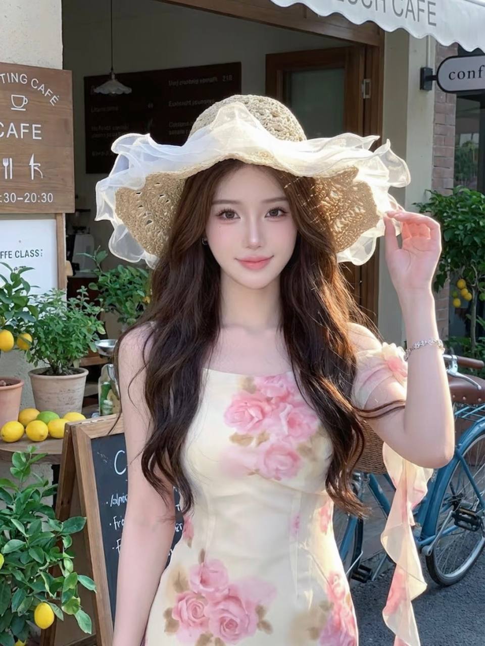如果青石还会来信